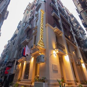 El Farida Hotel